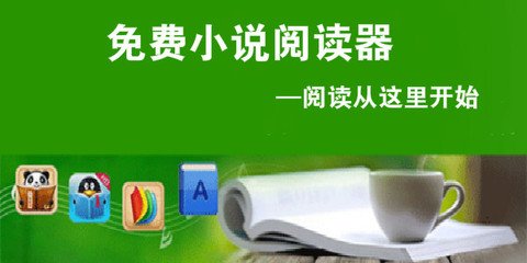 金沙国际唯一平台登录